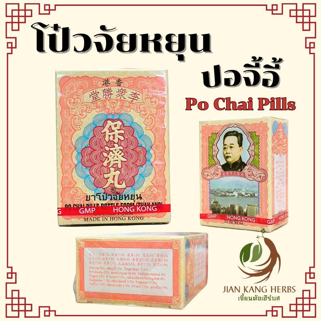 lottovip เข้าสู่ระบบล่าสุด สมัครสมาชิกง่าย รับโบนัสทันที