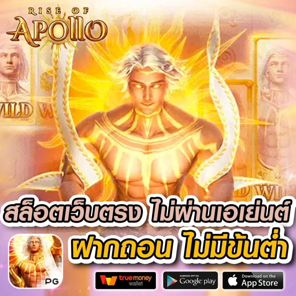 lottoวีไอพี คาสิโนออนไลน์ครบวงจร ฝากถอนทันใจ 24 ชม.