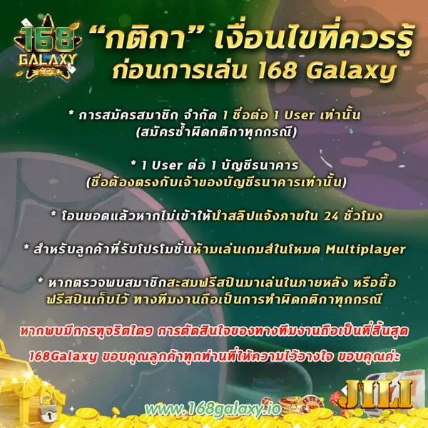 ltobet login เข้าสู่ระบบคาสิโนออนไลน์ปลอดภัย เดิมพันง่ายได้เงินจริง