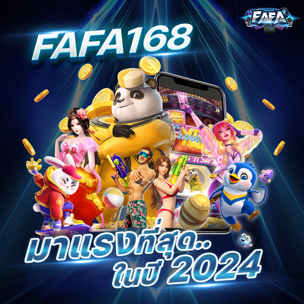 lucabet168plus เดิมพันครบวงจร จ่ายจริง ระบบทันสมัย 2024