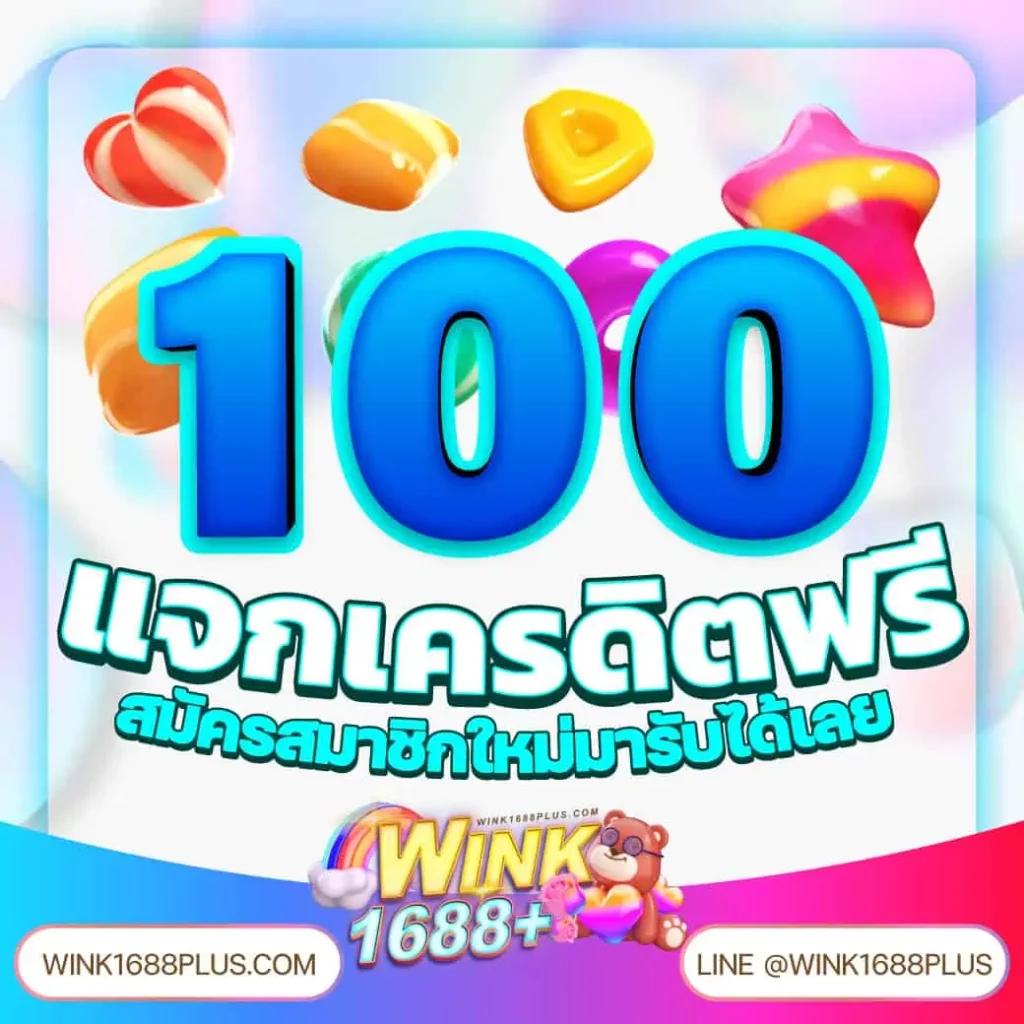 lucabet18 คาสิโนครบวงจร ฝากถอนรวดเร็ว โบนัสสูงสุด 2024