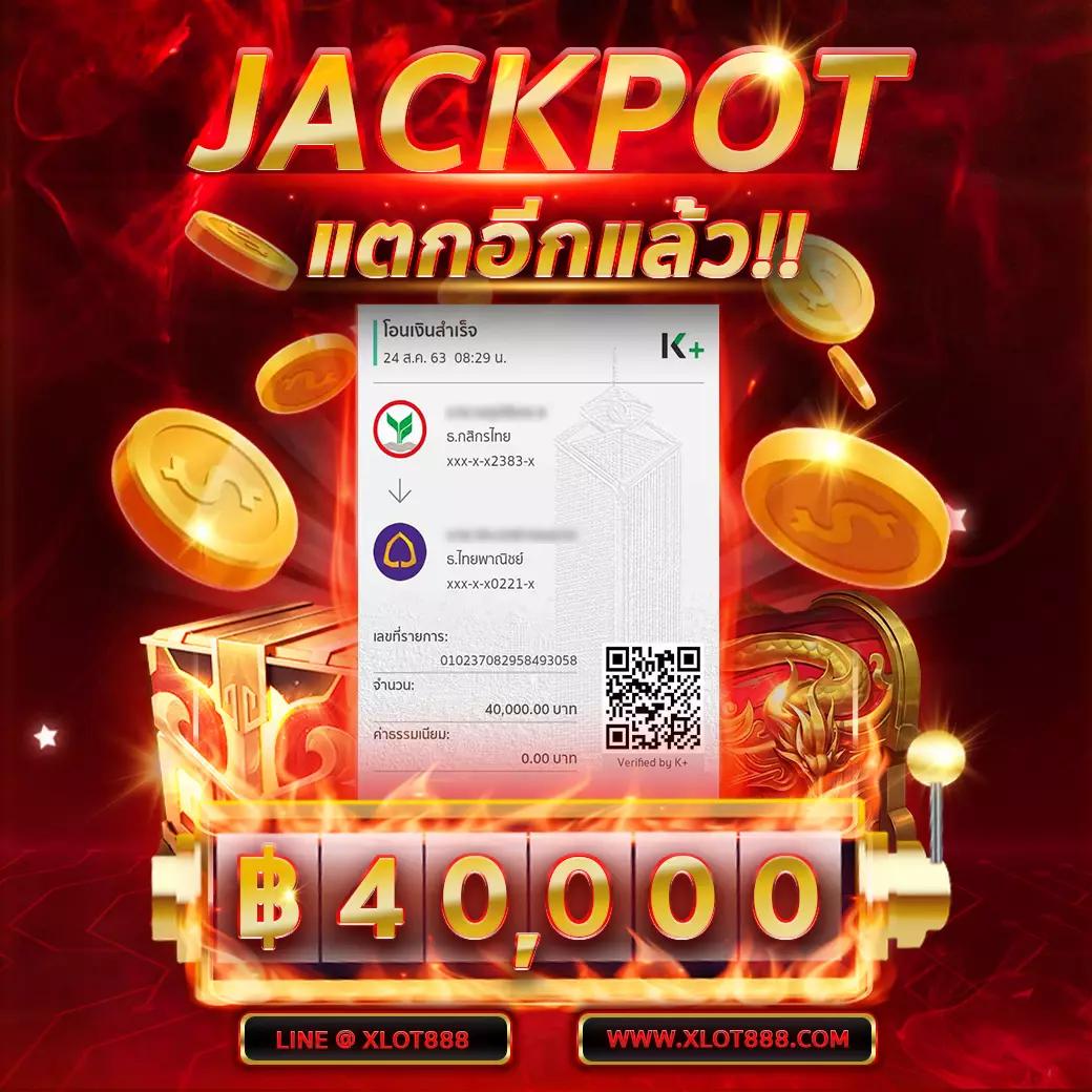 lucabet51 คาสิโนออนไลน์ครบวงจร ฝากถอนระบบอัตโนมัติ 24 ชม.