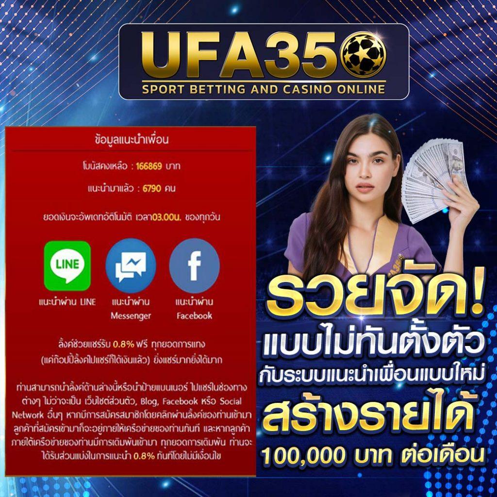 lucabet7 เว็บเดิมพันออนไลน์ครบวงจร เล่นง่าย ได้เงินจริง