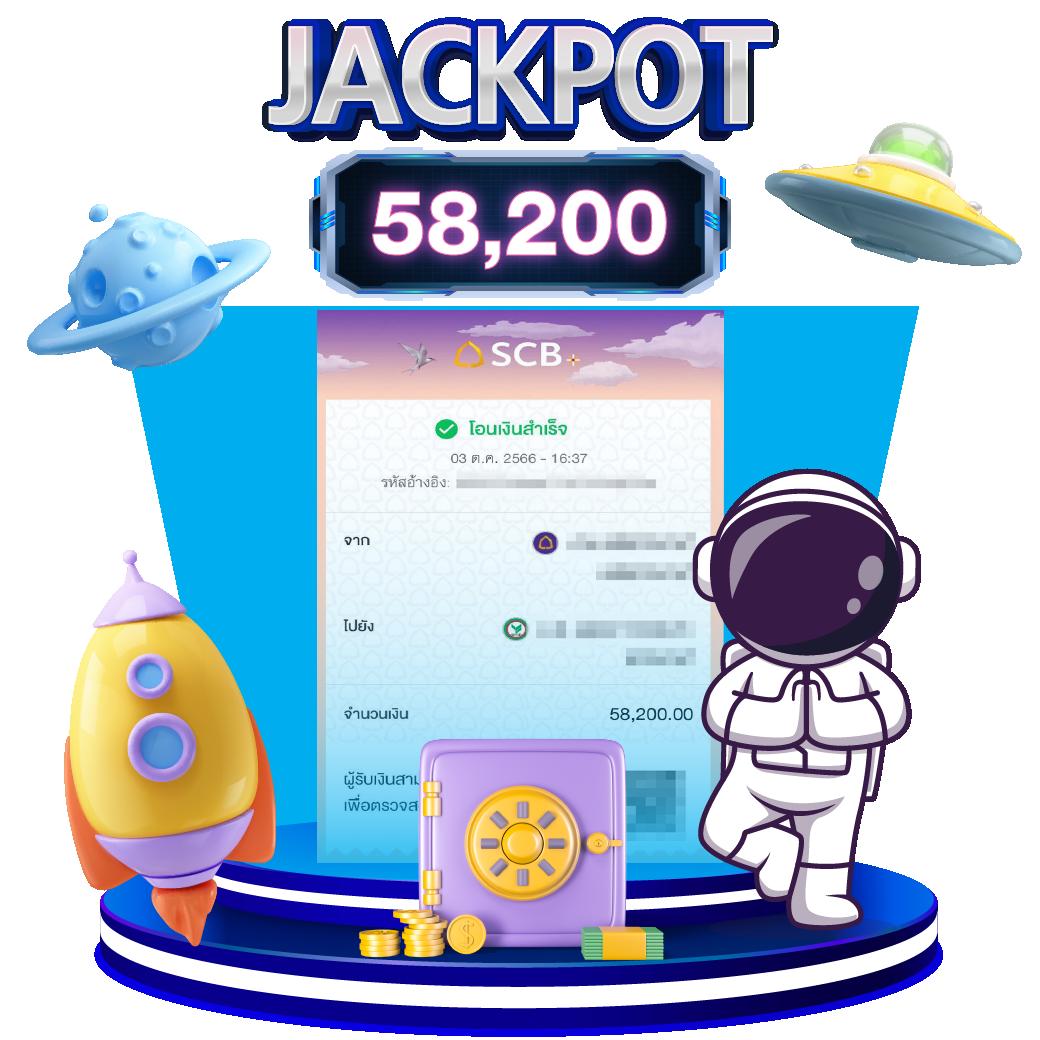 lucabetasia ทางเข้าเว็บตรง ฝากถอนอัตโนมัติ ไม่มีขั้นต่ำ 2024