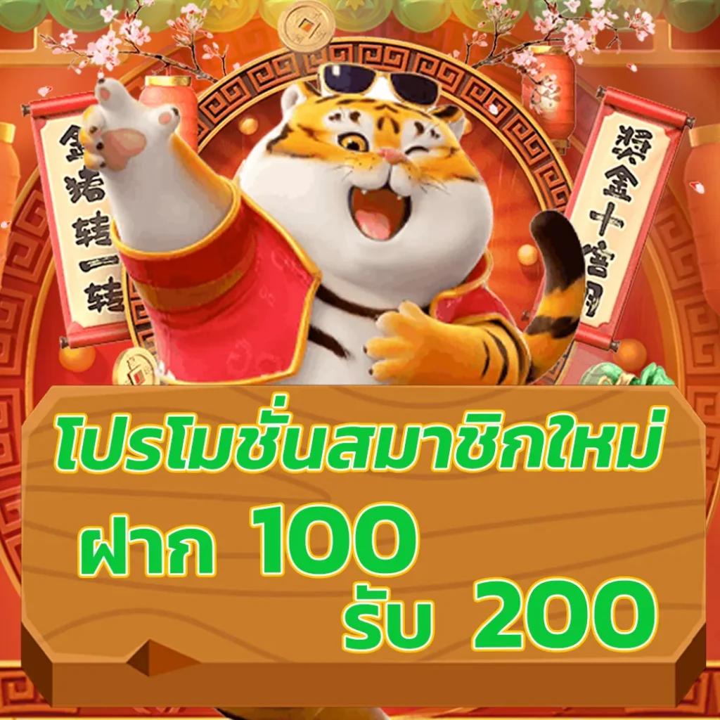 lunaspins88 เว็บคาสิโนออนไลน์ครบวงจร ฝาก-ถอนรวดเร็วทันใจ