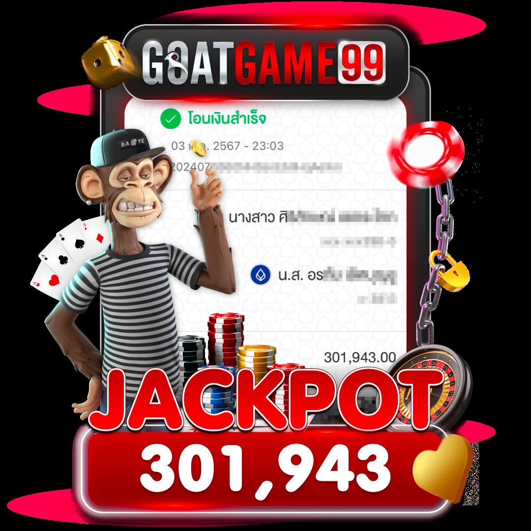 luxrybet999 คาสิโนออนไลน์ใหม่ล่าสุด โบนัสจัดเต็มทุกเกมเดิมพันยอดนิยม