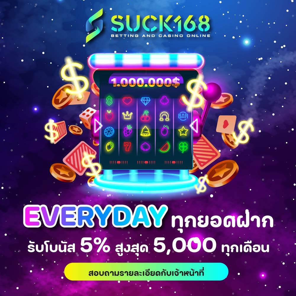 m168 wallet คาสิโนออนไลน์ ฝาก-ถอนง่าย ระบบออโต้ทันสมัย