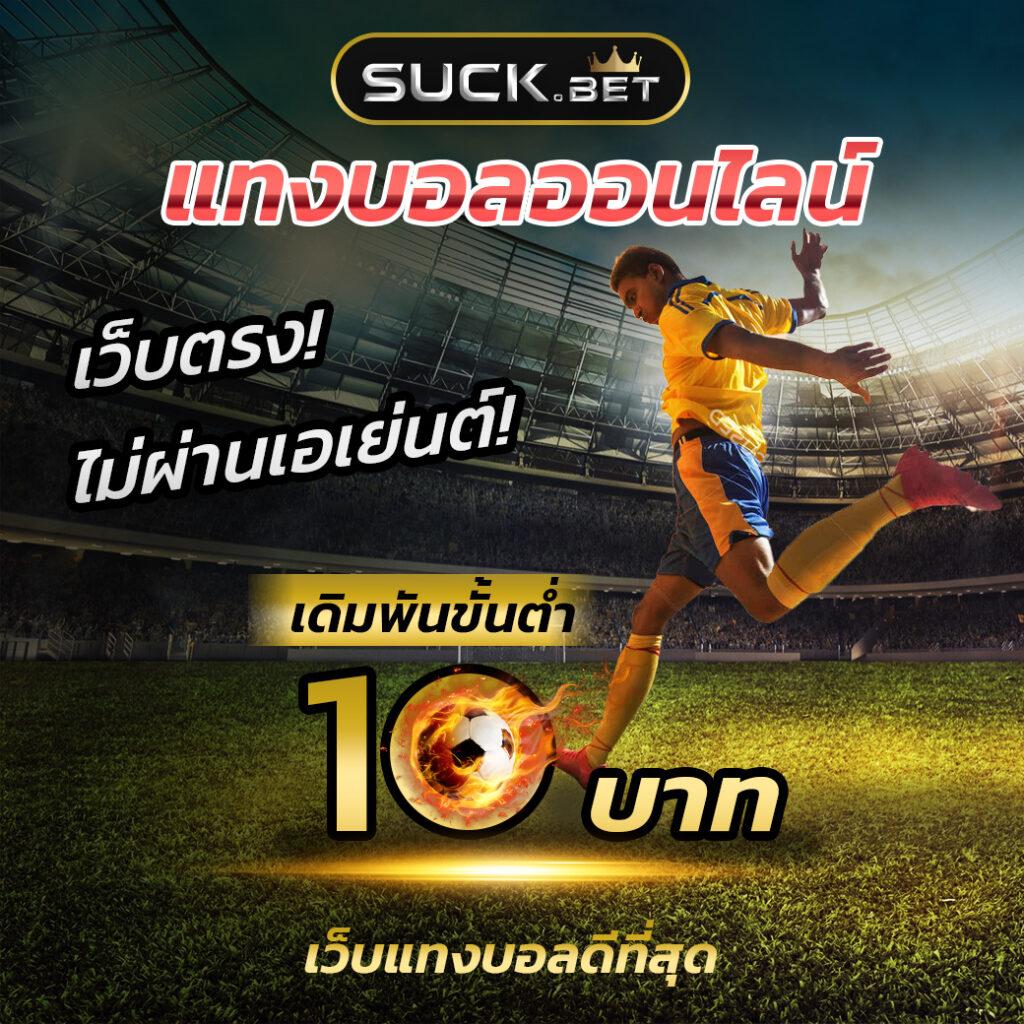 m24 slot wallet บริการฝากถอนทันใจ ปลอดภัยครบวงจรที่สุด