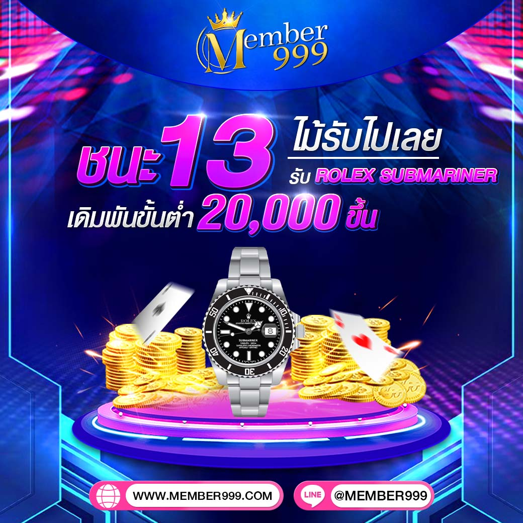m24 slot เว็บตรง ระบบใหม่ ทันสมัย ให้บริการครบวงจรคาสิโน