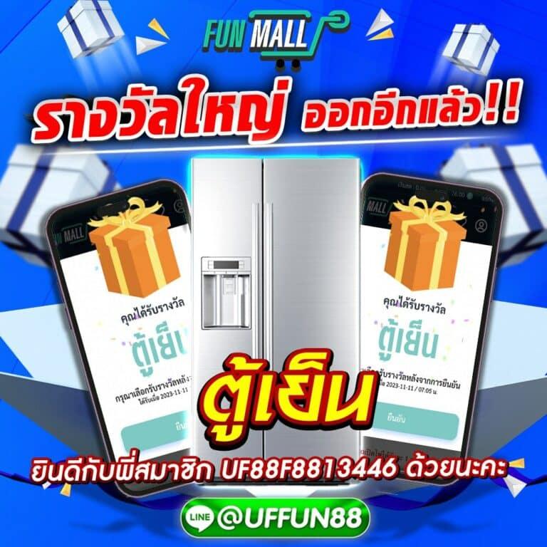 m24 สล็อต เว็บตรงรวมเกมสล็อตแตกง่ายโบนัสสูง 2024