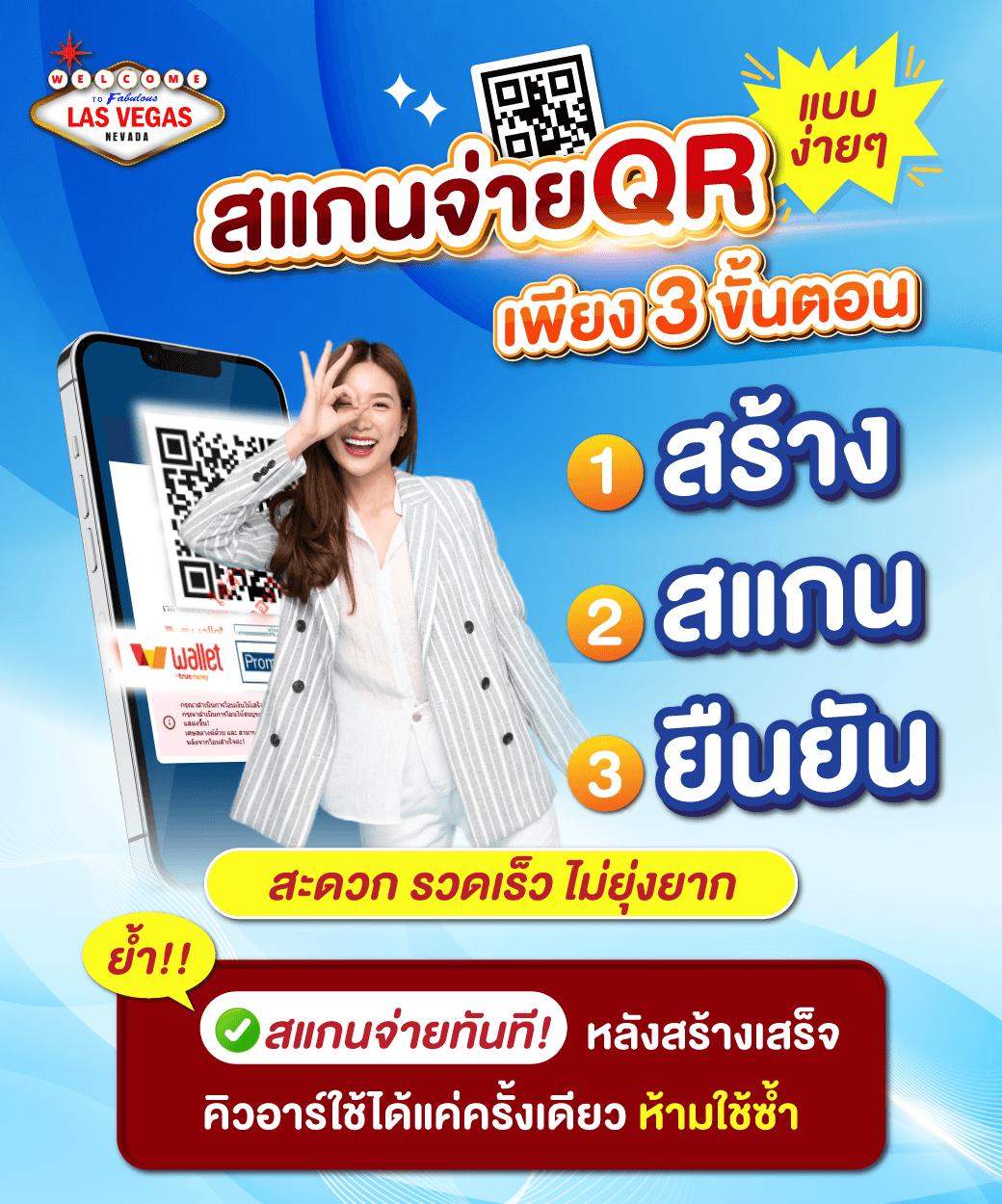 m358 สล็อต ฝาก-ถอน ออโต้ เกมคาสิโนใหม่ล่าสุด พร้อมโบนัสแจกจริง