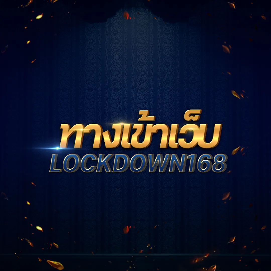 m4la slot สล็อตออนไลน์ครบวงจร โบนัสจัดเต็มทุกวัน 2024