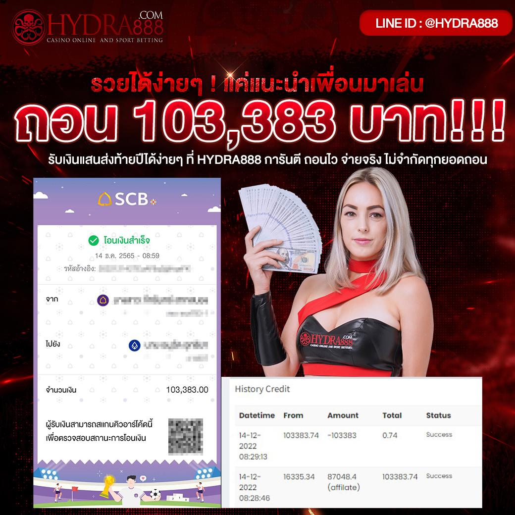 m4la ทางเข้าเว็บตรง รวมเกมคาสิโนครบวงจร ปลอดภัย 100%