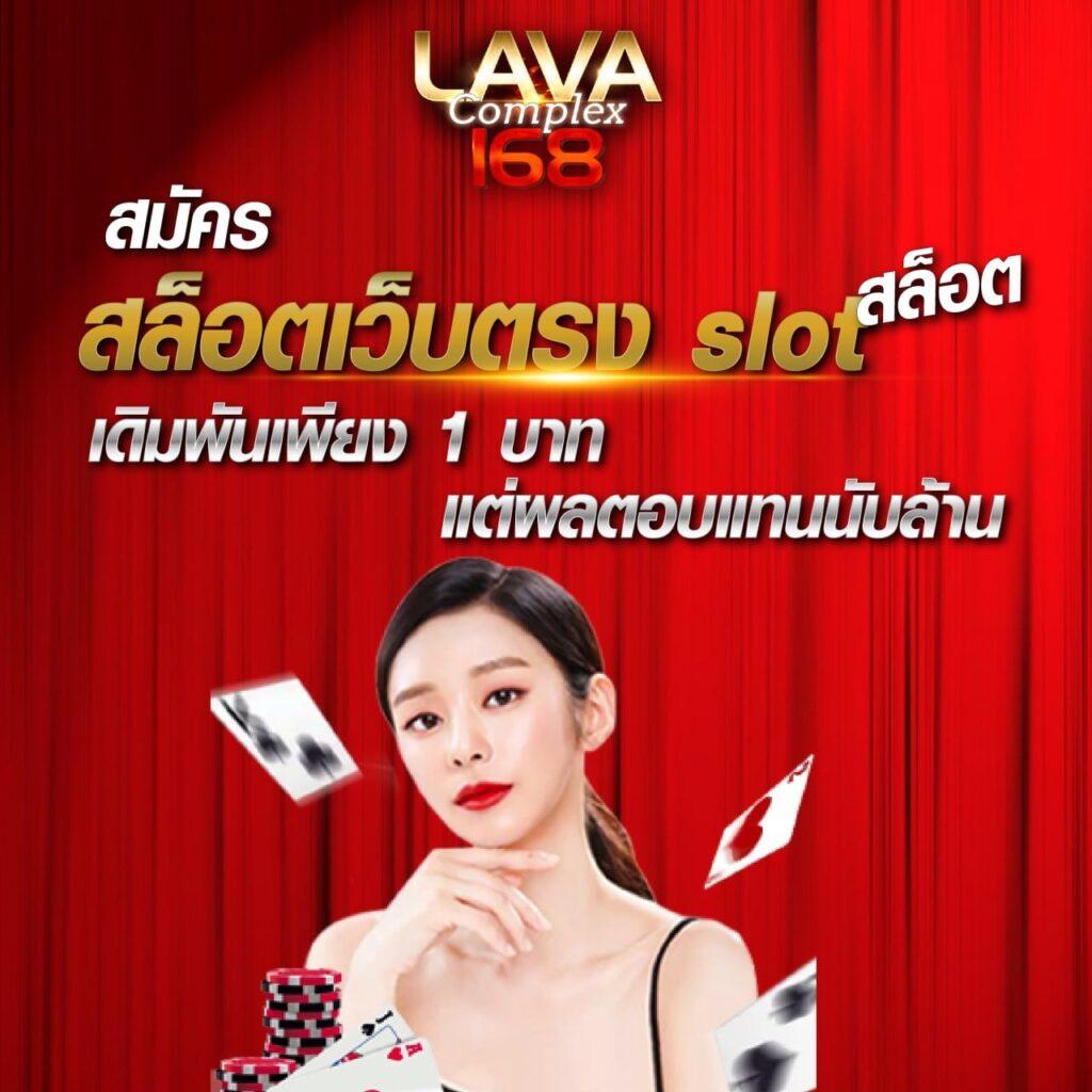 m4สล็อต เว็บตรง ปั่นสล็อตแตกง่าย โบนัสแตกหนัก 2024