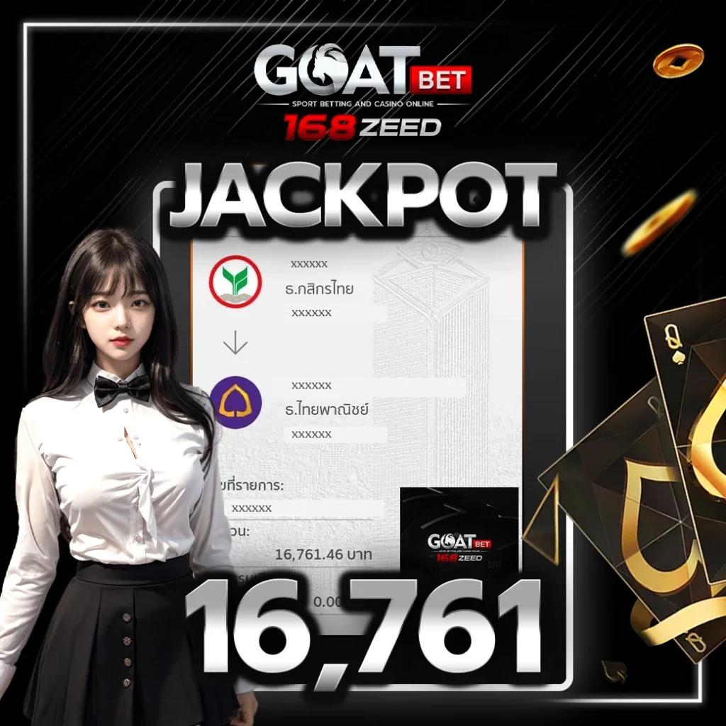 m89 ทางเข้า บริการคาสิโนครบวงจร รวมเกมทันสมัย 2024