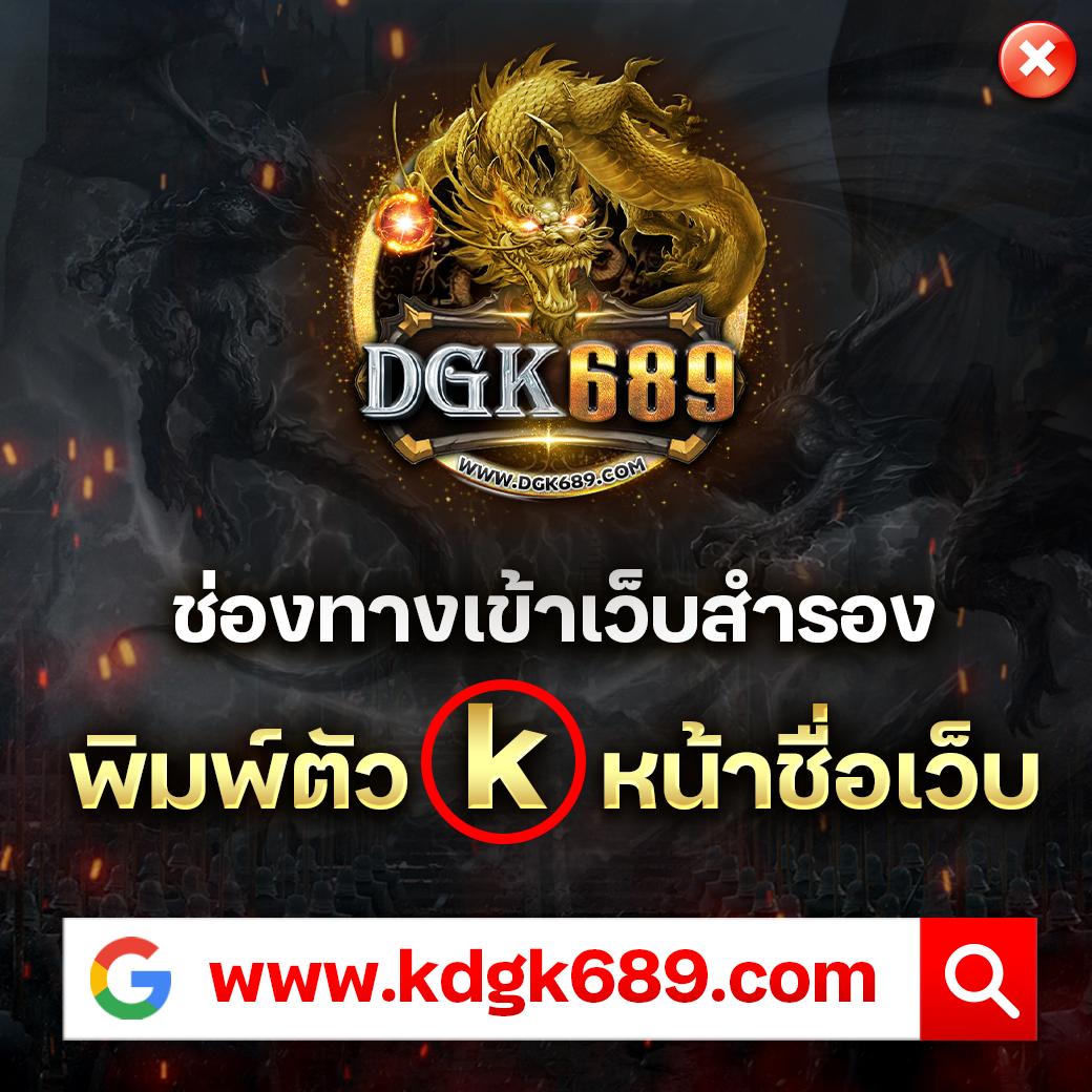 m91 เครดิตฟรี 58 โบนัสล่าสุด เว็บตรงคาสิโนออนไลน์ปลอดภัยจริง