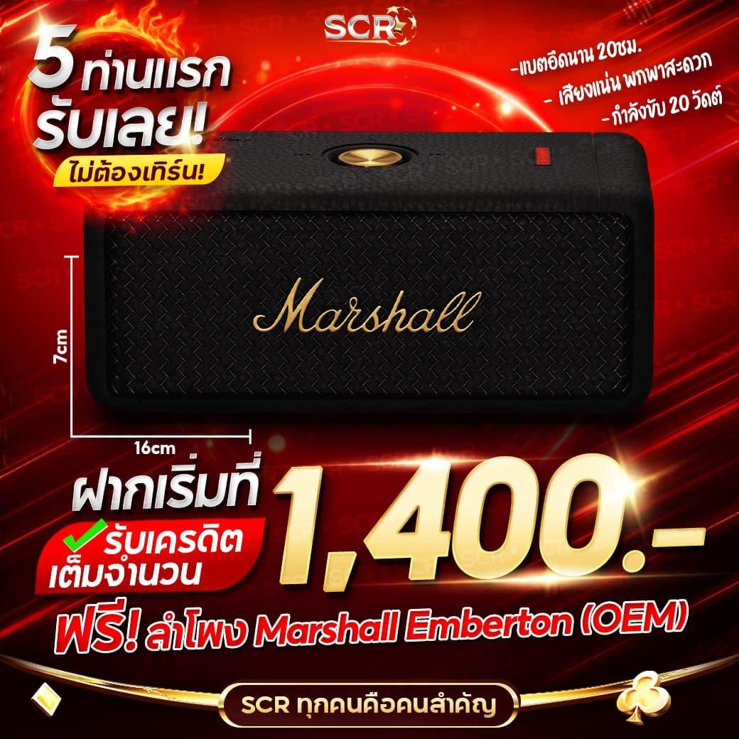 m98bet ทางเข้า เว็บเดิมพันครบวงจร โปรโมชั่นแรง เครดิตฟรีล่าสุด