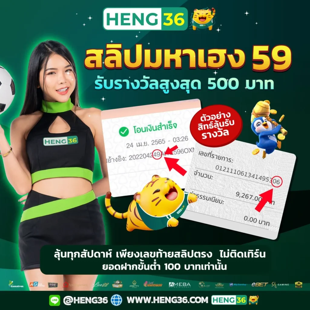 m99 slot สล็อตเว็บตรง ฝาก-ถอนไว โบนัสแจกไม่อั้น 2024