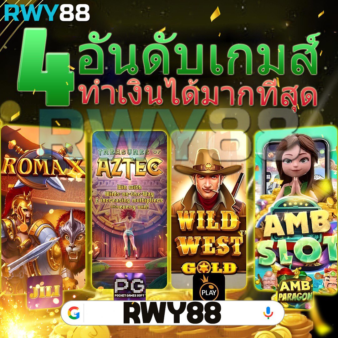 mafiac4 สมัครสมาชิกแทงบอลพร้อมโบนัสฟรีสูงสุดทันที 2024
