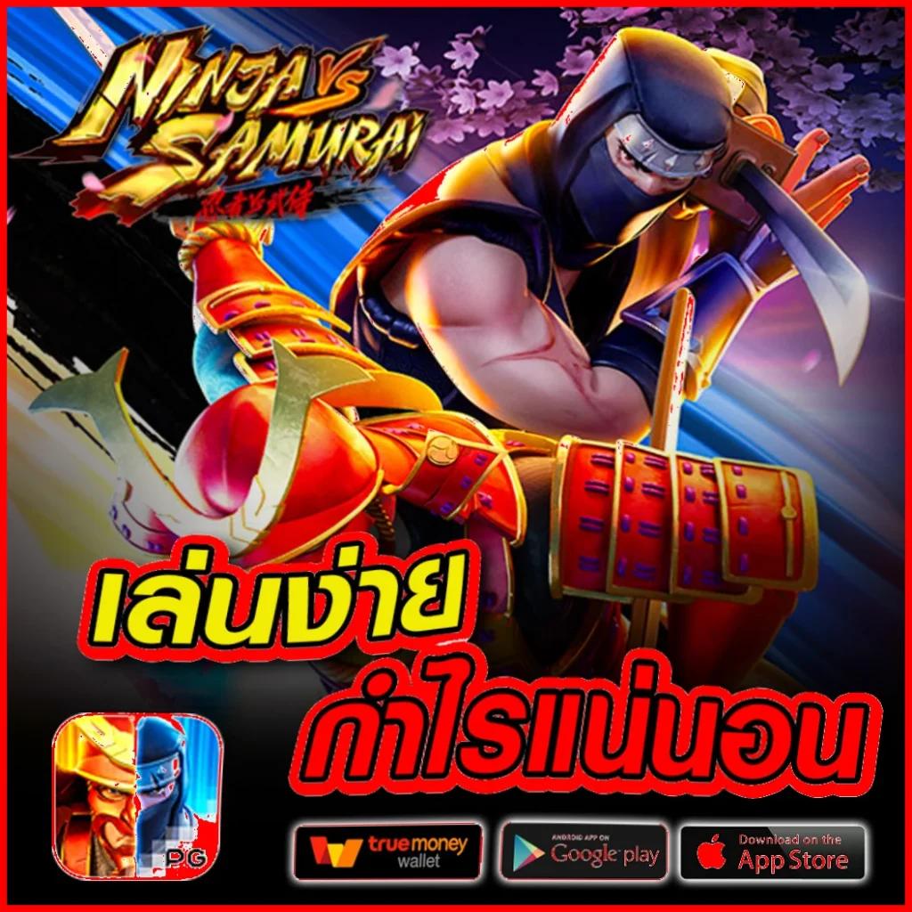 magnum คาสิโนออนไลน์ครบวงจร เกมสด โบนัสจัดเต็ม 2024