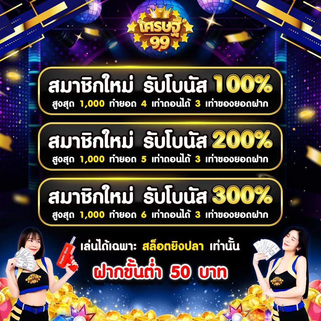 mawinbet คาสิโนออนไลน์ครบวงจร เทคนิคเดิมพันใหม่ล่าสุด 2024