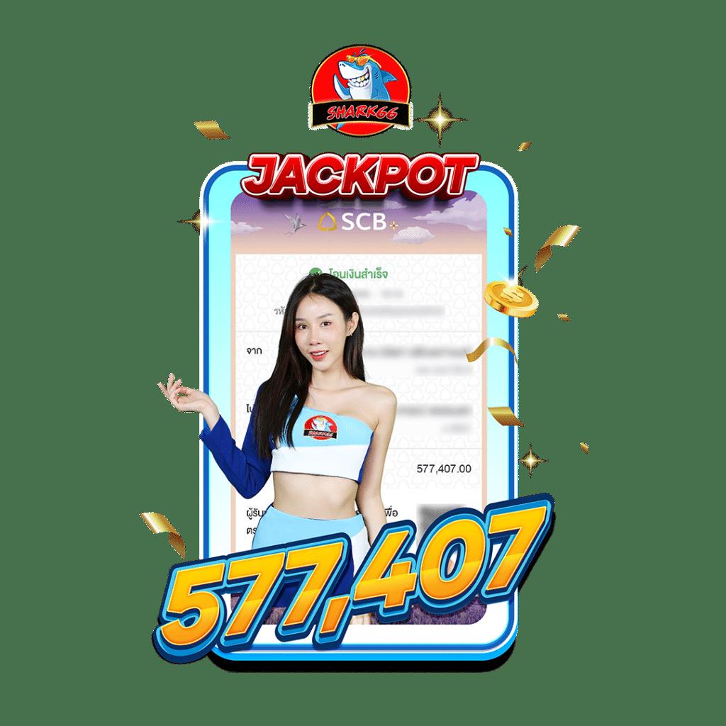 mc4 slot คาสิโนออนไลน์ใหม่ล่าสุด โบนัสแจ็คพอตแตกไว 2024