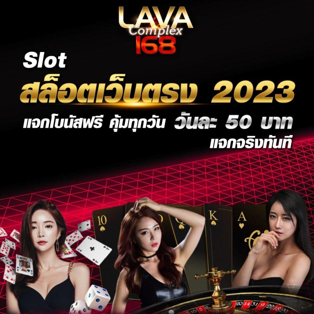 member999 สมัครสมาชิกคาสิโนออนไลน์ สล็อต บาคาร่า อันดับ1