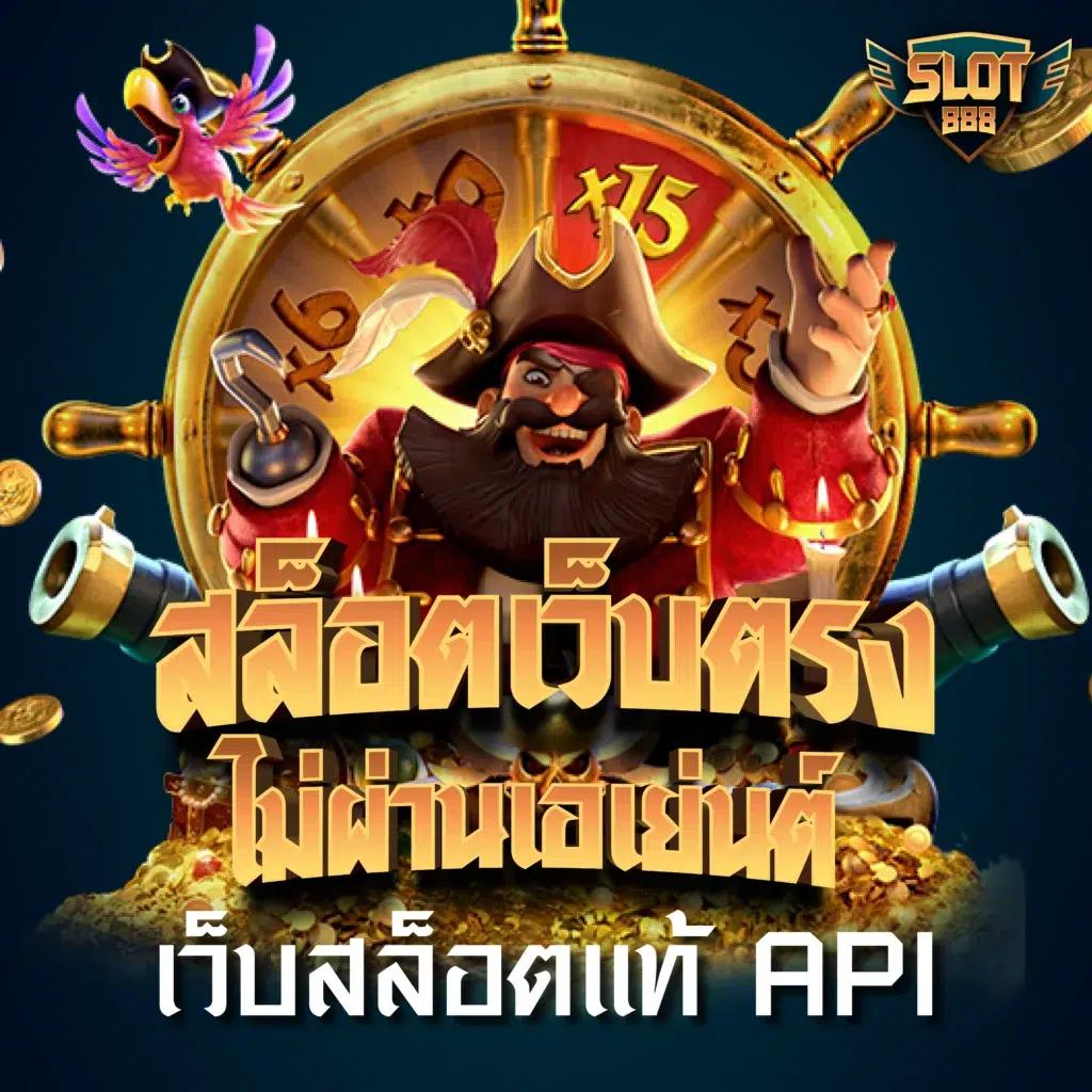 mgwin88 plus เดิมพันครบวงจร แจกโบนัสสูงสุดทุกวัน 2024