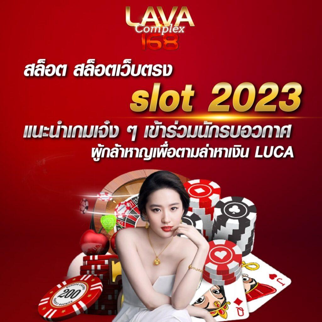 mjm789 auto เว็บตรง มาตรฐานใหม่ เดิมพันง่าย จ่ายจริง 2024