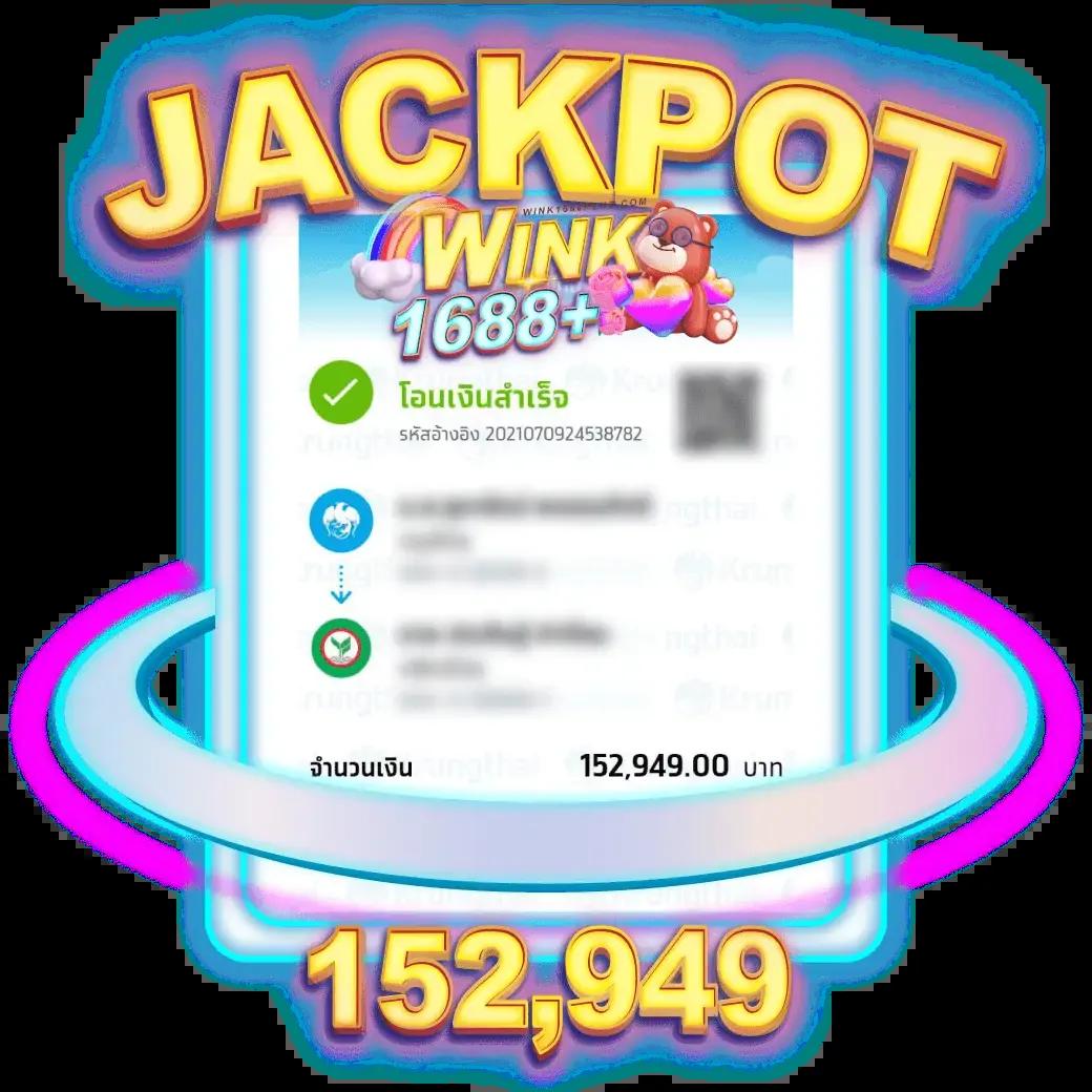 money slot คาสิโนสดฝาก-ถอนระบบออโต้ ไม่มีขั้นต่ำ 2024