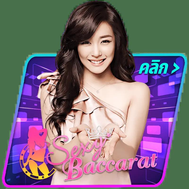 monster xbet คาสิโนสดใหม่ รวมเกมฮิต โบนัสจัดเต็ม 2024