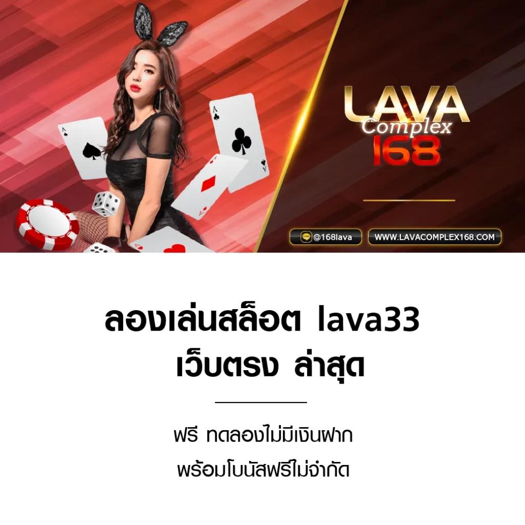 munfm คาสิโนออนไลน์ รวมเกมใหม่ล่าสุดปลอดภัยได้เงินจริงทุกวัน
