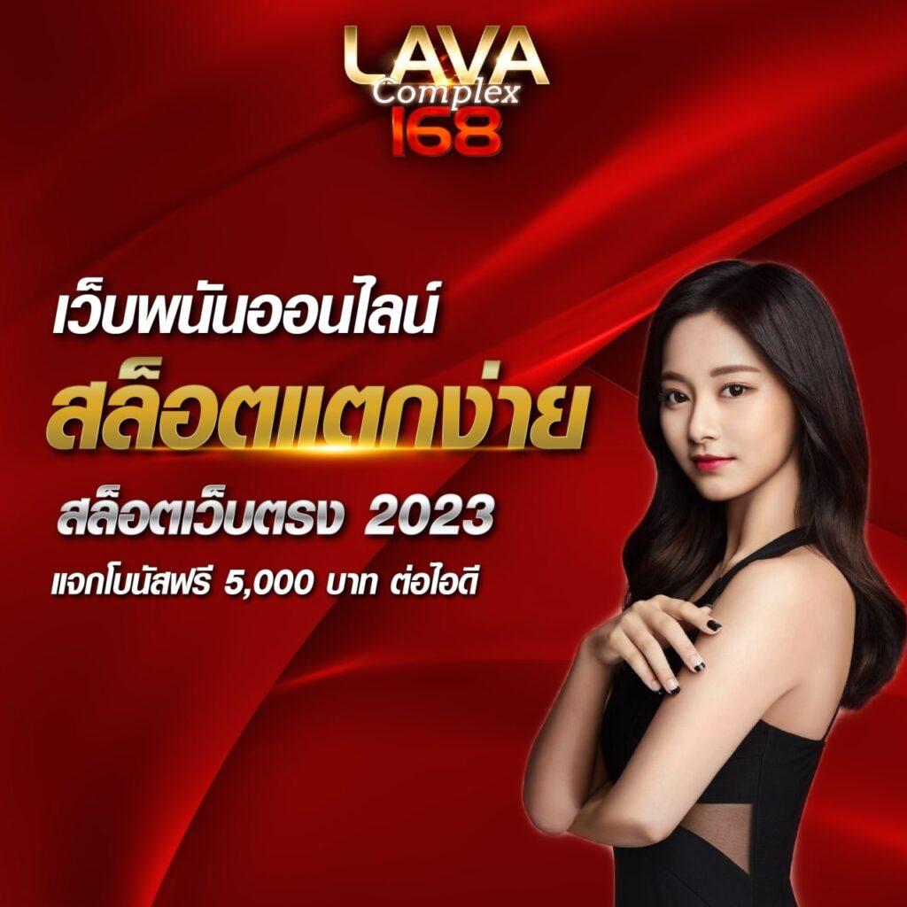 nexusสล็อต รวมเกมใหม่ล่าสุด โบนัสแตกง่ายได้เงินจริง 2024