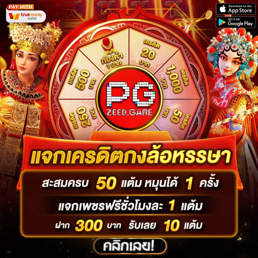 no1bet888 เว็บเดิมพันออนไลน์ครบวงจร อันดับหนึ่งของไทย