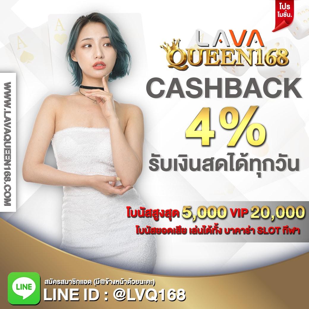 nonameauto คาสิโนออนไลน์ครบวงจร ระบบทันสมัยปลอดภัยสูง