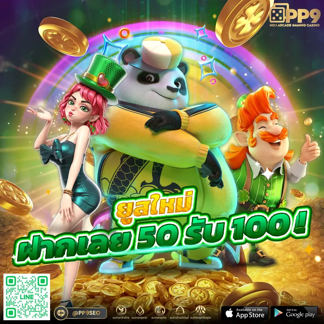 october slot รวมเกมสล็อตแตกง่าย โบนัสจัดเต็ม อัตราจ่ายสูงสุด