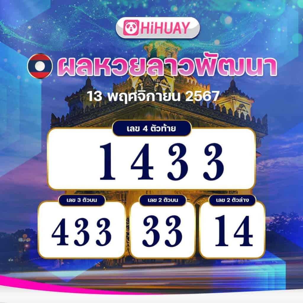 ok11 member คาสิโนออนไลน์ครบวงจร สมัครง่ายโบนัสจัดเต็ม 2024