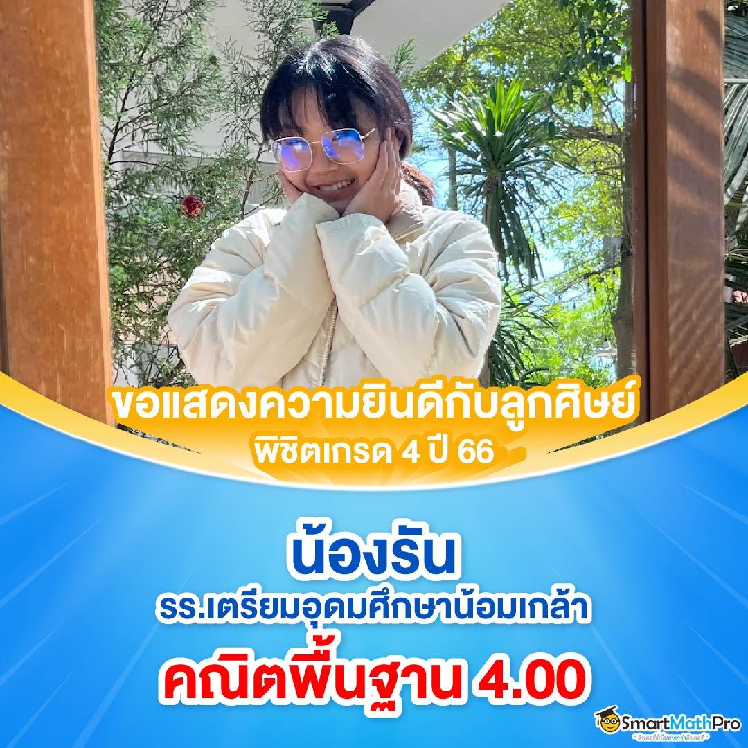 olo คาสิโนสด ครบวงจร โบนัสพิเศษและเกมทันสมัย 2024