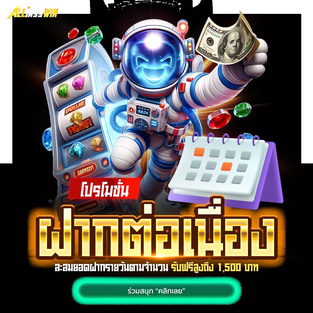 pay69 slot ทางเข้า เว็บตรงบริการเกมพนันครบวงจรออนไลน์