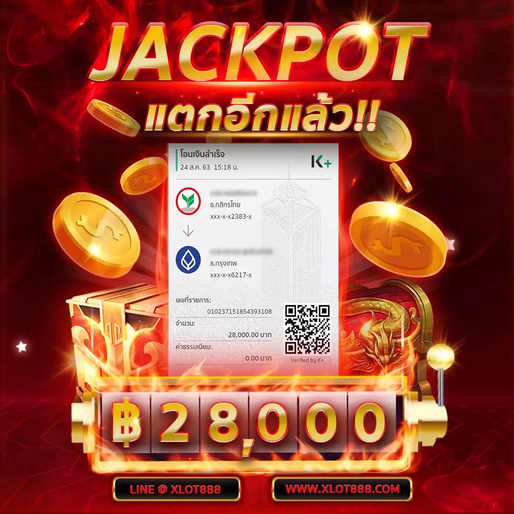 pg168 เครดิต ฟรี เว็บตรง ระบบทันสมัย แจกโปรแรงล่าสุด 2024