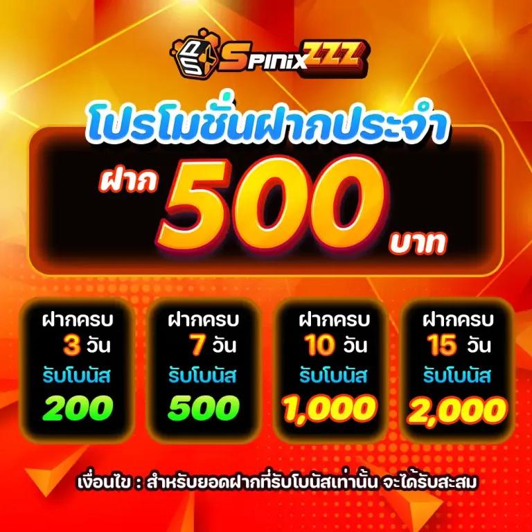 pg168k คาสิโนเว็บตรง สมัครง่าย โบนัสจัดเต็มทุกวัน 2024