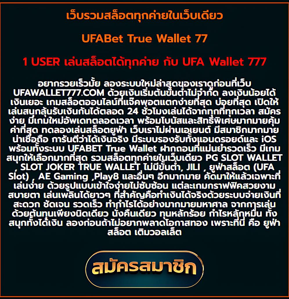 pg189 คาสิโนออนไลน์รวมเกมสล็อตใหม่สไตล์ทันสมัย 2024