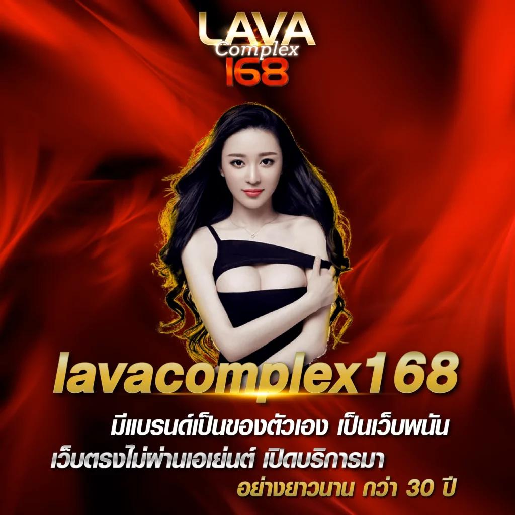 pg6th แพลตฟอร์มคาสิโนออนไลน์ใหม่ล่าสุด เล่นง่ายจ่ายจริงทันที