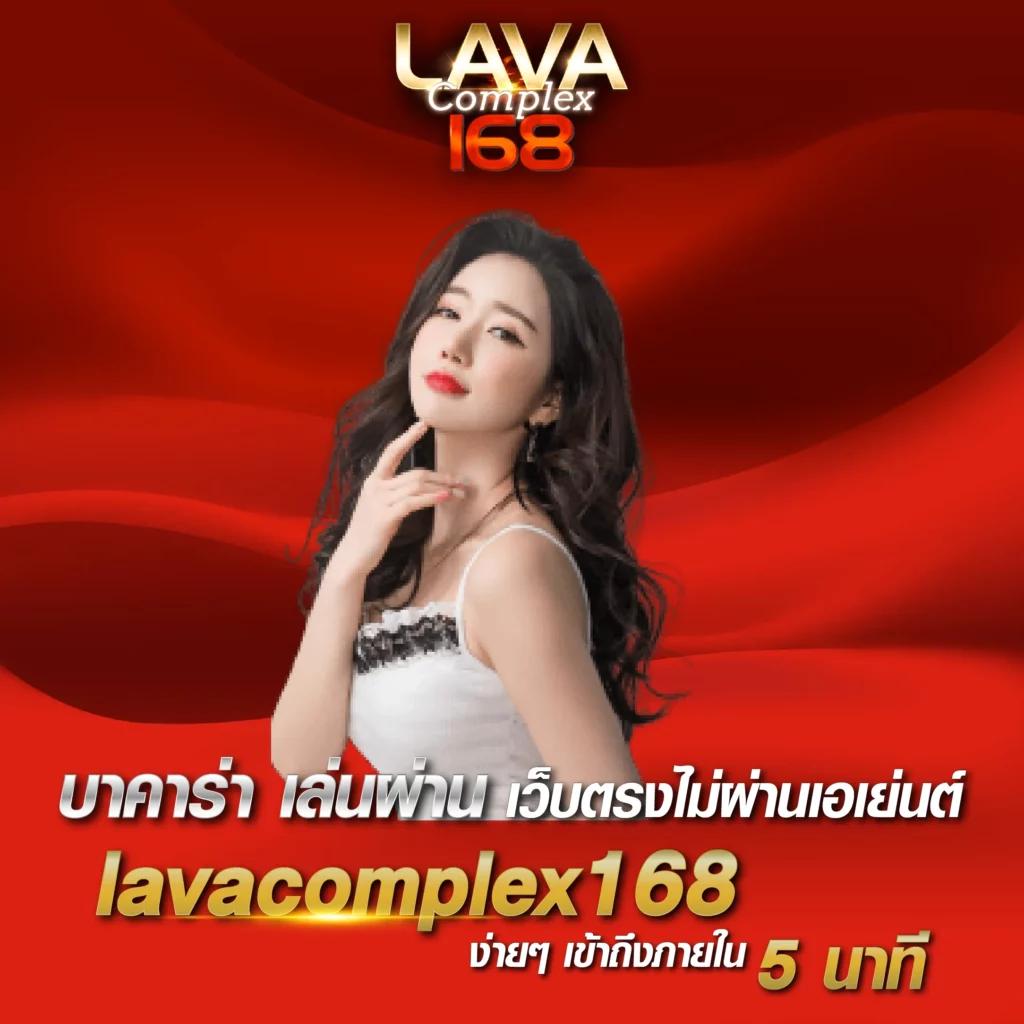pg789 คาสิโนออนไลน์ระบบใหม่ โปรโมชั่นแรงโบนัสสูงสุดในไทยวันนี้