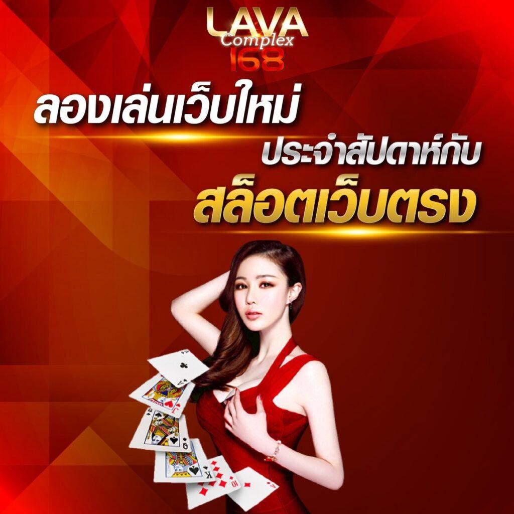 pg888th เข้าสู่ระบบ คาสิโนสดครบวงจร ทางเข้าใหม่ปลอดภัยทันใจ