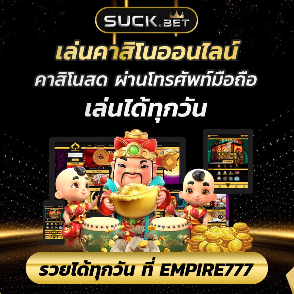 pg888th เว็บตรง รวมเกมสล็อตแตกง่าย 2024 โบนัสจัดเต็มทุกวัน