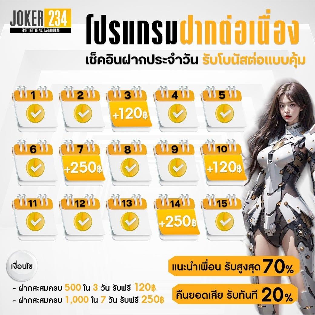 pg900 คาสิโนออนไลน์ใหม่ล่าสุด รวมเกมครบจบในที่เดียว 2024