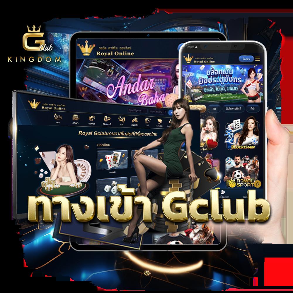 pg 365 คาสิโนออนไลน์ใหม่ล่าสุด สมัครง่าย โบนัสจัดเต็ม 2024