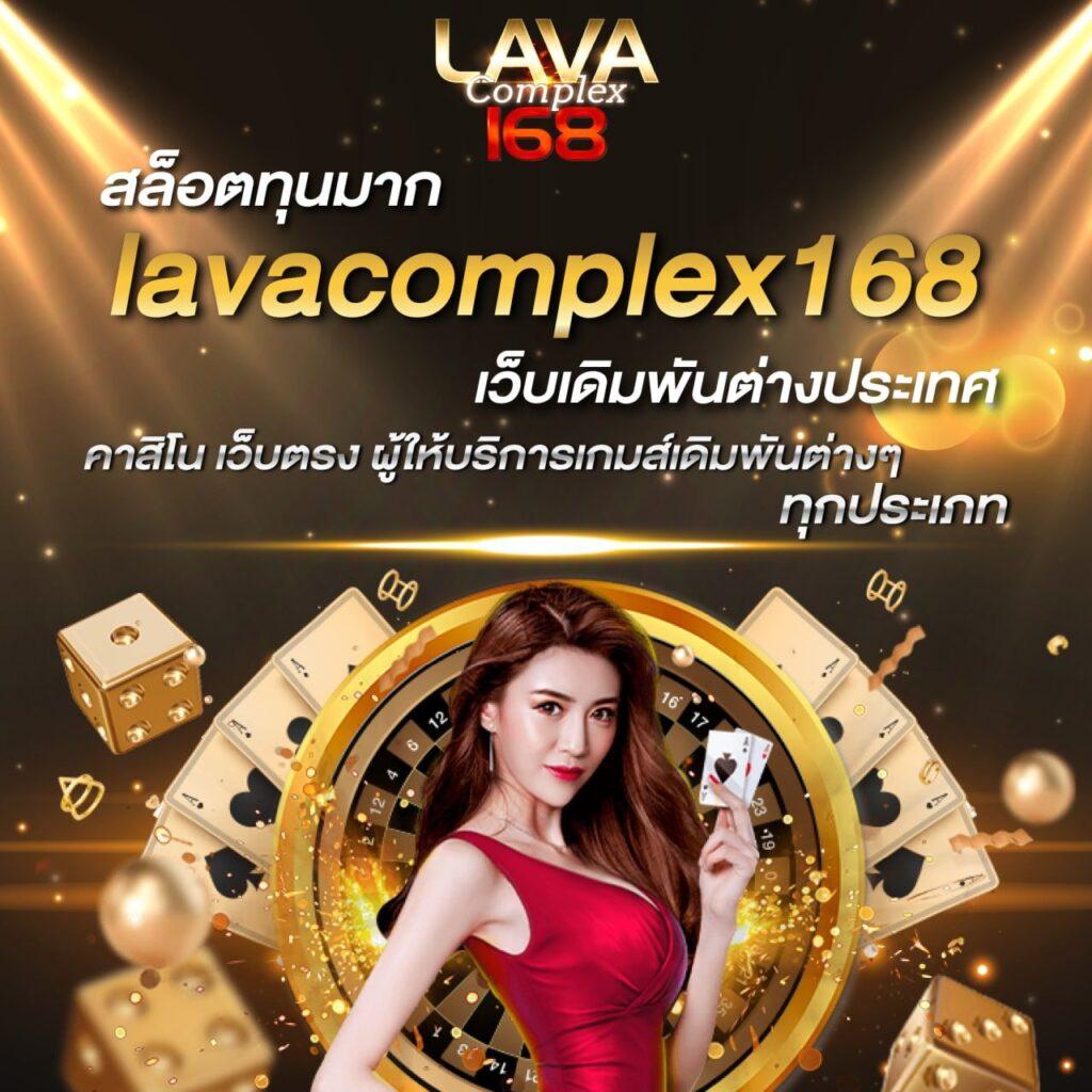 pg 888 เข้าสู่ระบบ คาสิโนออนไลน์ครบวงจร ฝากถอนออโต้ทันใจ