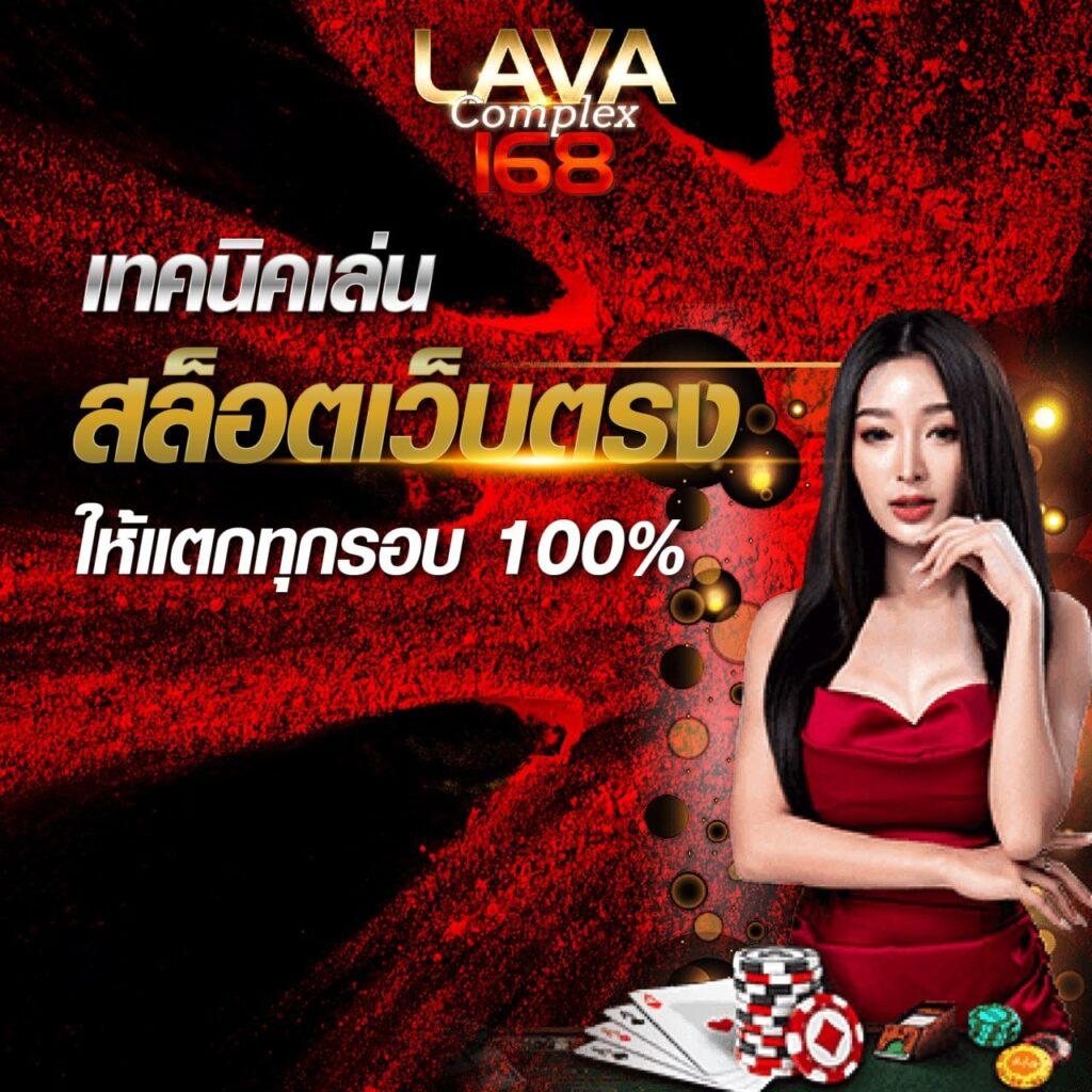pg betflik ทางเข้าเล่นเกมสล็อตออนไลน์ใหม่ล่าสุด 2024เว็บตรง